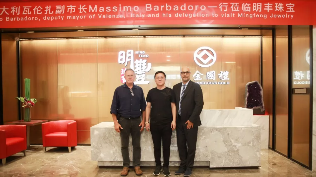 时尚买手文化设计节意大利副市长到访开云官方版网站登录入口-开云(中国) | 开启文化艺术交流新未来