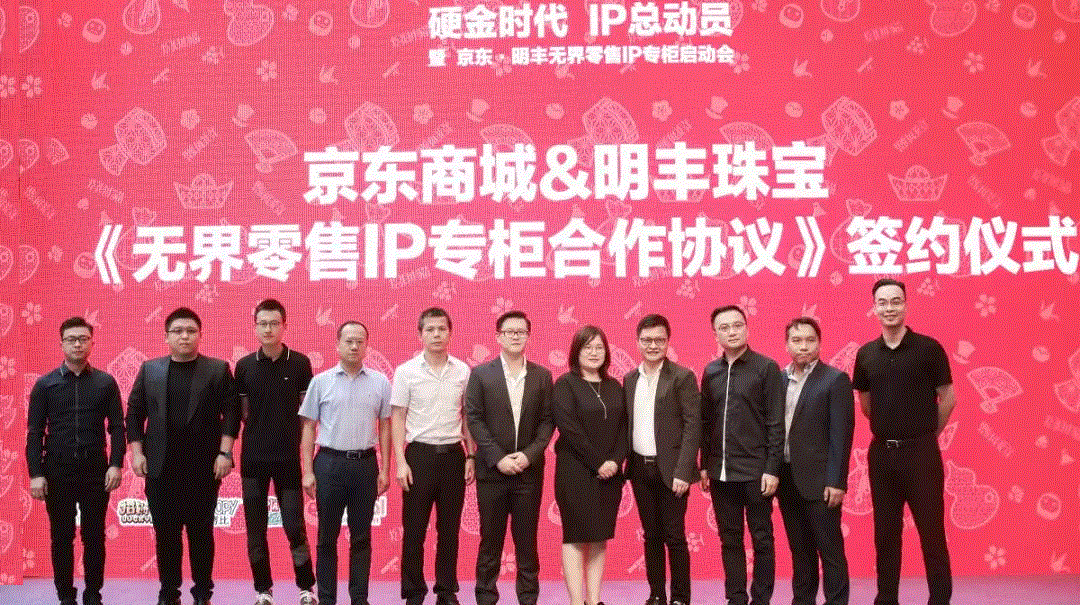 京东 · 开云官方版网站登录入口-开云(中国)展华丽首秀，你想看的都在这里！