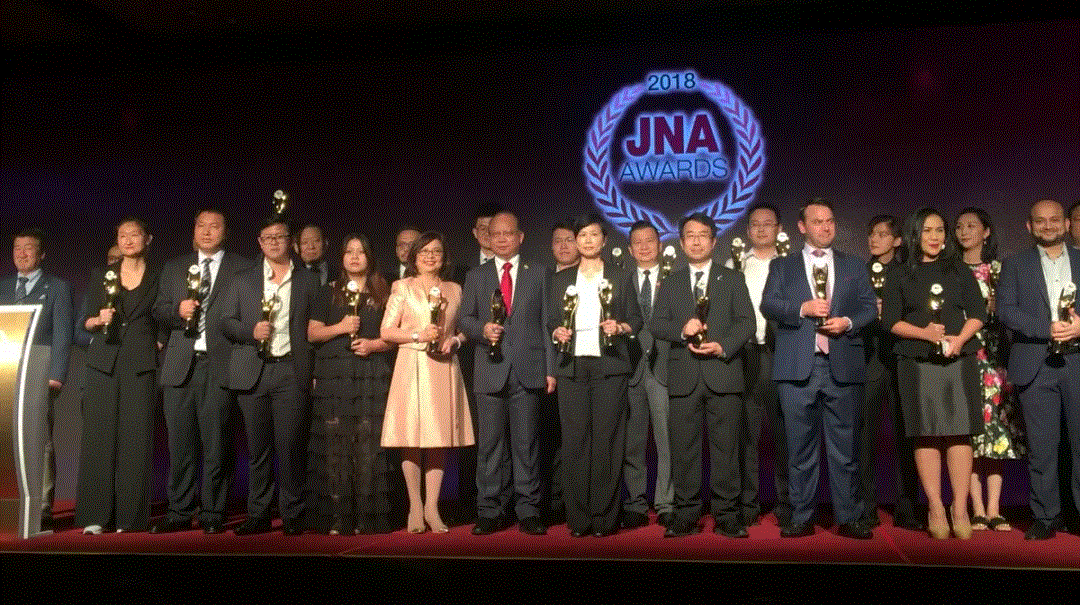 开云官方版网站登录入口-开云(中国)入围JNA2018年度杰出企业大奖