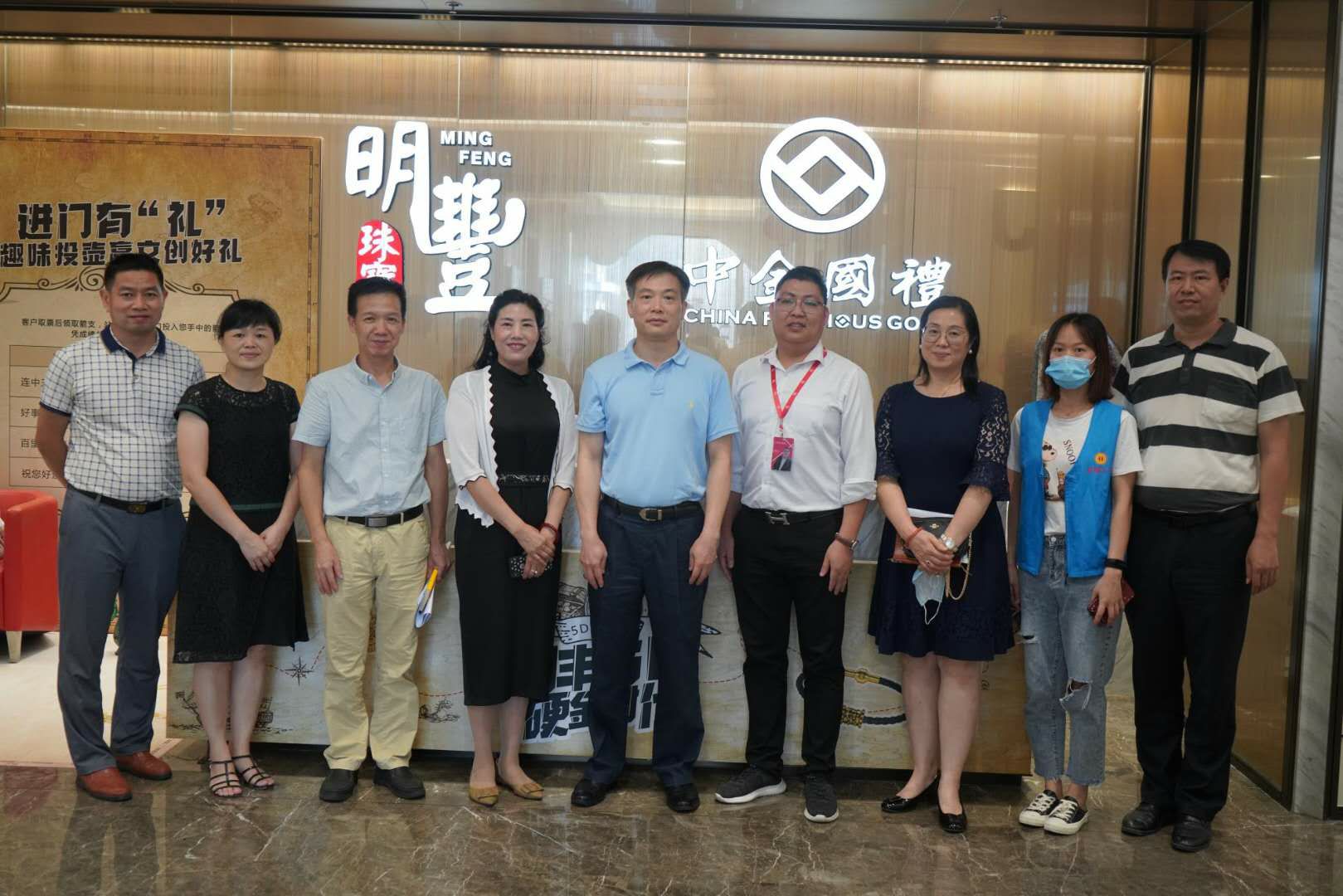 深圳市罗湖区总工会领导莅临开云官方版网站登录入口-开云(中国)参观指导